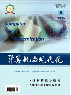 Ӌ(j)C(j)cF(xin)