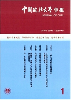 Ї(gu)W(xu)W(xu)(bo)
