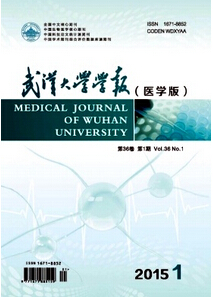 hW(xu)W(xu)