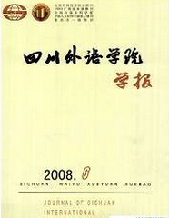 ĴZW(xu)ԺW(xu)