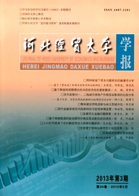 ӱ(jng)Q(mo)W(xu)W(xu)(bo)