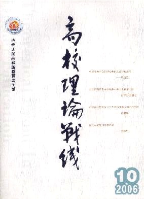 УՓ(zhn)