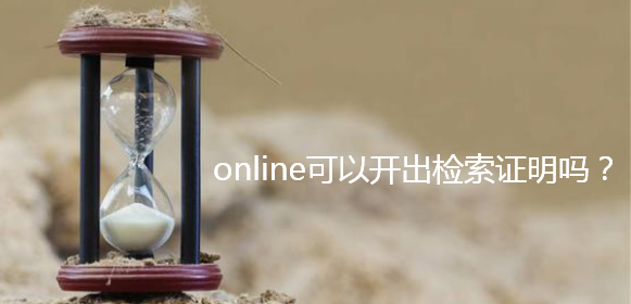 online_(ki)zC