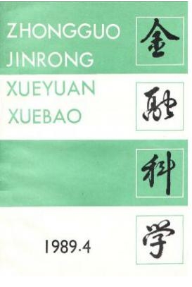 ڿƌW(xu)