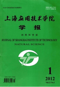 Ϻ(yng)üg(sh)W(xu)ԺW(xu)(bo)ȻƌW(xu)棩