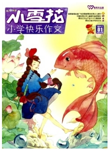 СѩСW(xu)옷