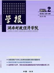 ؔ(ci)(jng)ߵȌƌW(xu)УW(xu)(bo)