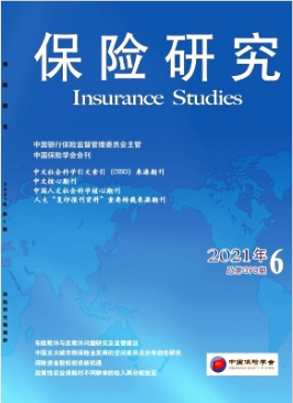 U(xin)оǺڿ