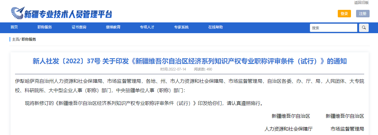 ½S᠖΅^ϵ<a href=http://m.wangshangbanli.cn/zscq/ target=_blank class=infotextkey>֪Ra</a>IQulԇУ