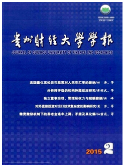 ѹ؈D1512191138_12.png
