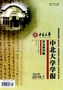 бW(xu)W(xu)