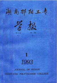 ꖸߵȌƌWУW