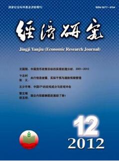 u(jng)ՓڿЩ