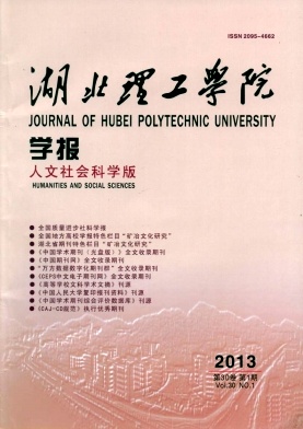 W(xu)ԺW(xu)(bo)((hu)ƌW(xu))