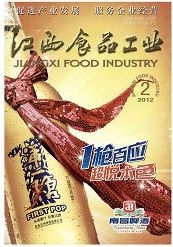 ʳƷI(y)