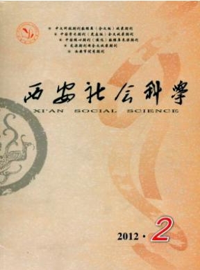 ƌW(xu)