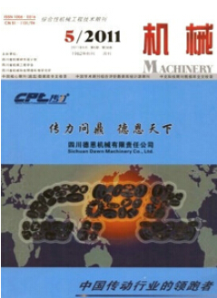 Cе̎ՓO(sh)CеıB(yng)cSoЧʩ