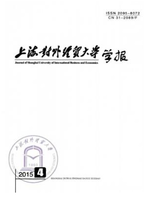 Ϻ⽛(jng)Q(mo)W(xu)W(xu)(bo)