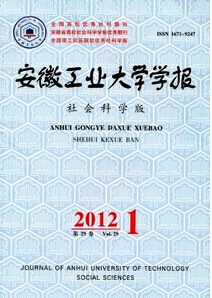 չI(y)W(xu)W(xu)(bo)