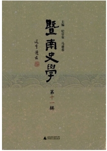 ʷW(xu)