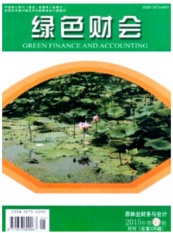 (hu)Ӌ(j)м(j)QՓ