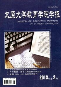 ̫ԭW(xu)W(xu)ԺW(xu)