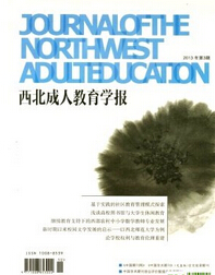 ˽W(xu)(bo)