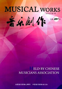 (chung)