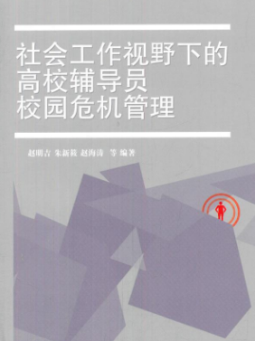 \Մr(sh)ҕµĸУo(do)T