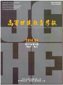 ߵ^m(x)W(xu)(bo)2018̎Փ