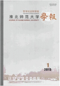 W(xu)W(xu)(bo)
