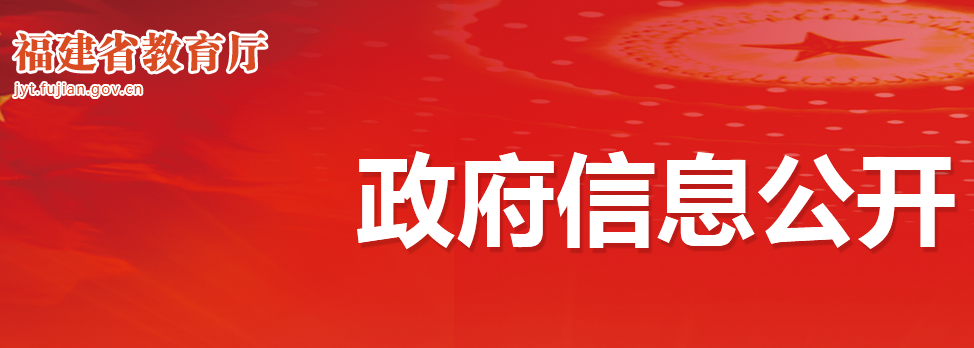 ʡd ʡYԴ<a href=http://m.wangshangbanli.cn/sheh/ target=_blank class=infotextkey></a>ϏdP2022СW̎Qu֪ͨ