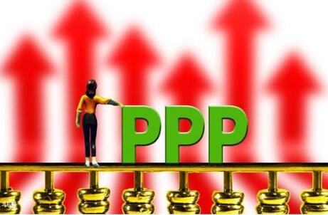 ՄPPPĿؔչcӋ