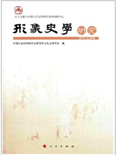 ʷW(xu)о