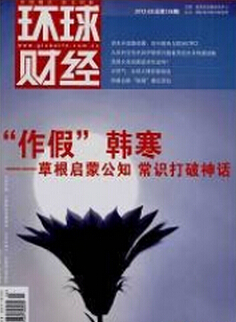 hؔs־Ͷ