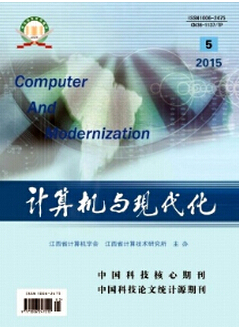 Ӌ(j)C(j)cF(xin)Ͷ