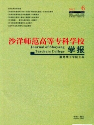 ɳ󎟷ߵȌƌW(xu)УW(xu)(bo)
