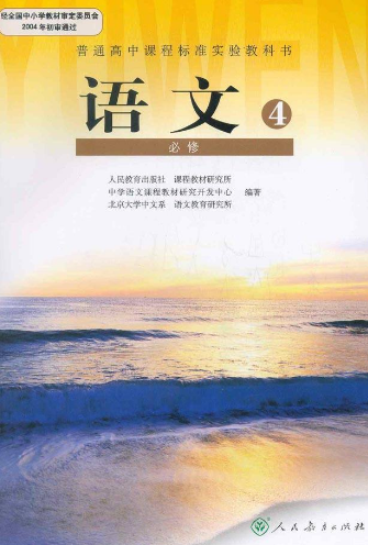꼉ZnI