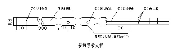 t5.jpg