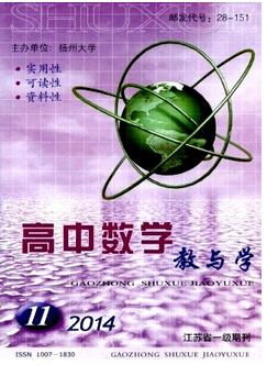 Д(sh)W(xu)cW(xu)s־սK(sh)W(xu)̎Փ