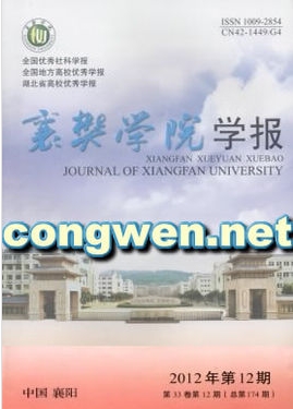 差W(xu)ԺW(xu)(bo)