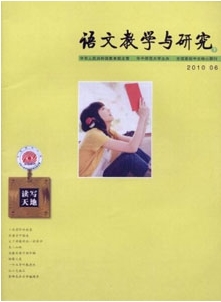 ZĽ̌W(xu)cо󱊰棩