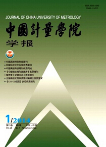 ЇӋW(xu)ԺW(xu)