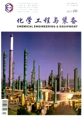 W(xu)cb