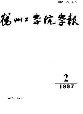 P(yng)ݹW(xu)ԺW(xu)(bo)
