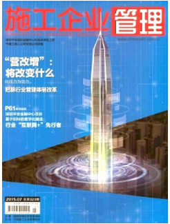 ѹ؈D1512241109_16.png