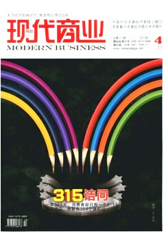 HQՓ