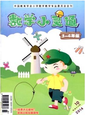 (sh)WС`ͨ