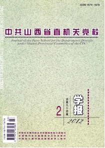 йɽʡֱC(j)P(gun)hУW(xu)(bo)