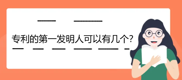 (zhun)ĵһl(f)˿Ўׂ(g)